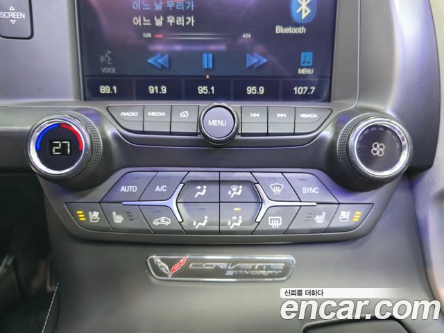 Chevrolet Corvette 2015 — photo 16