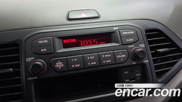 Kia morning 2014 — photo 14