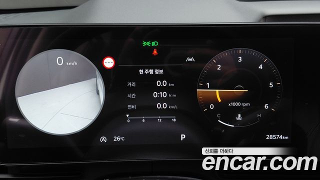 Kia Canival 2024 — photo 11