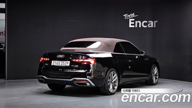 Audi A5 2021 — photo 2