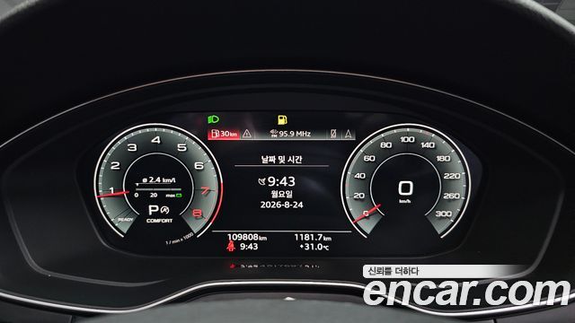 Audi A5 2021 — photo 11