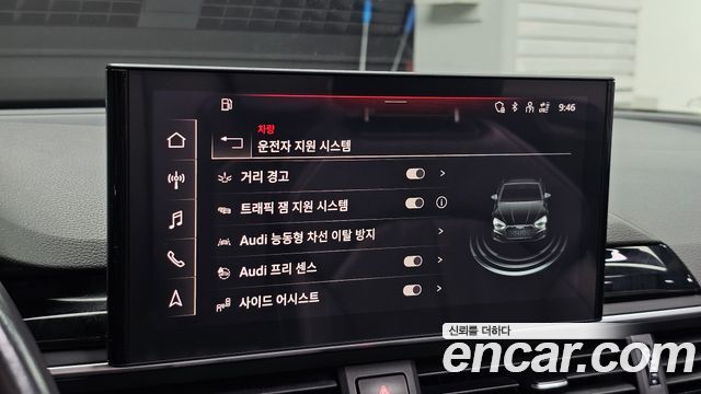 Audi A5 2021 — photo 22