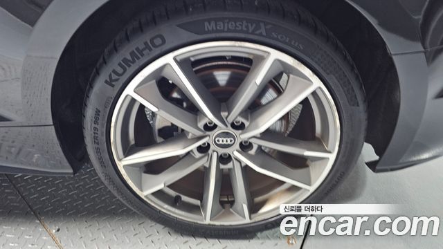Audi A5 2021 — photo 7