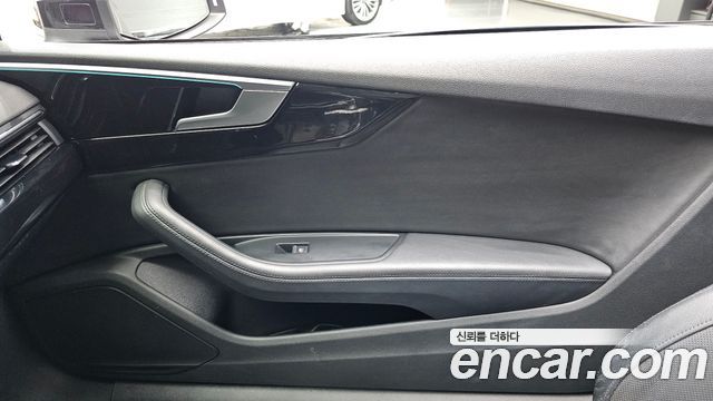 Audi A5 2021 — photo 15