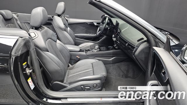 Audi A5 2021 — photo 16