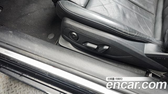 Audi A5 2021 — photo 30