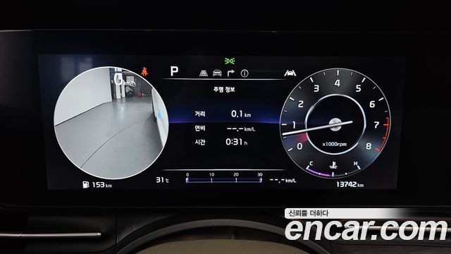 Kia Canival 2023 — photo 8