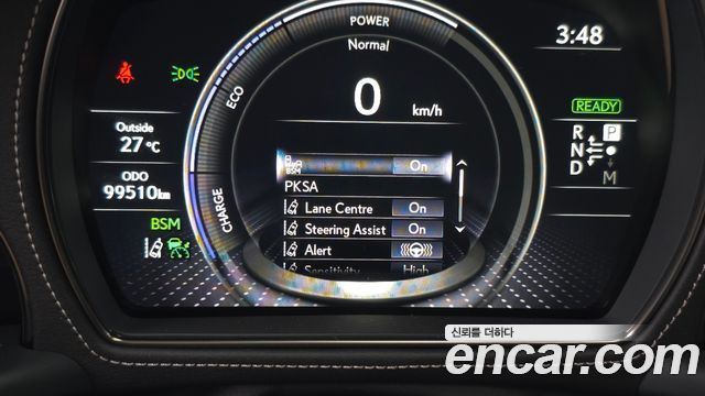 Lexus LS 2018 — photo 16