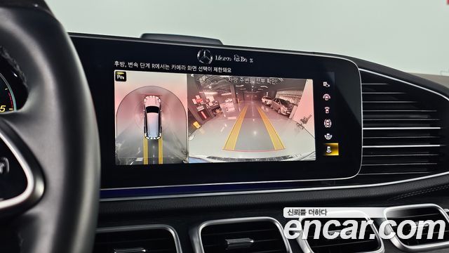 Mercedes-Benz GLS-Class 2022 — photo 21