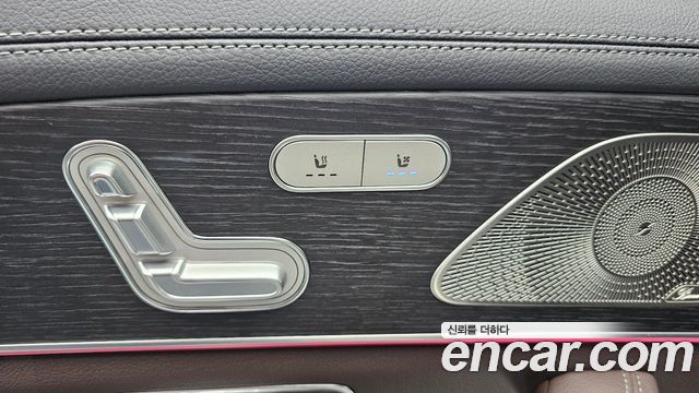 Mercedes-Benz GLS-Class 2022 — photo 32