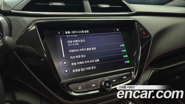 Chevrolet Korea Trailblazer 2021 — photo 22