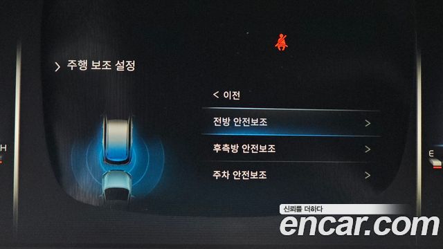 KG Mobility Rexton 2021 — photo 27