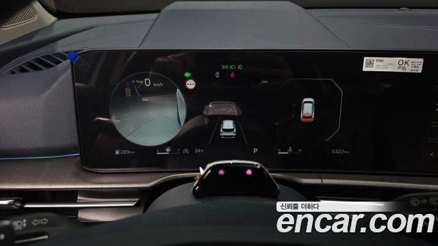Kia Sportage 2026 — photo 8