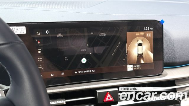 Kia Sportage 2026 — photo 13