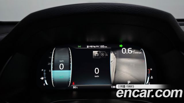 Kia K7 2020 — photo 8