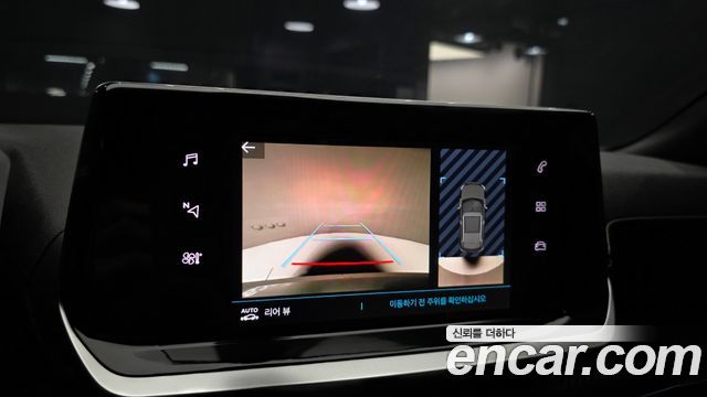Peugeot 2008 2023 — photo 21