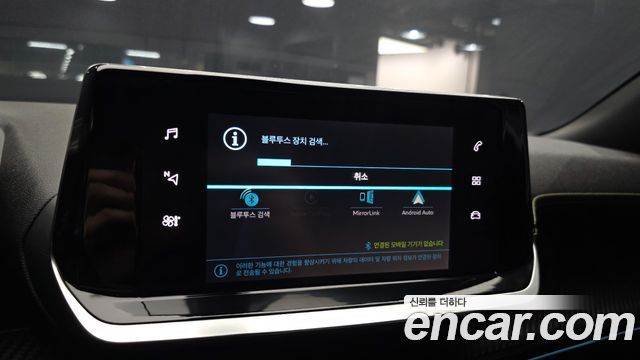 Peugeot 2008 2023 — photo 32