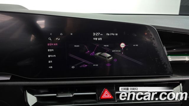 Kia Niro 2022 — photo 19