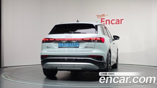 Audi Q4 e-tron 2022 — photo 4