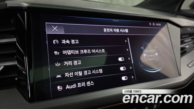 Audi Q4 e-tron 2022 — photo 22