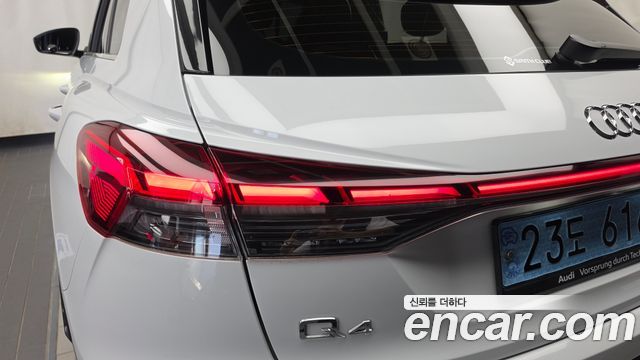 Audi Q4 e-tron 2022 — photo 9