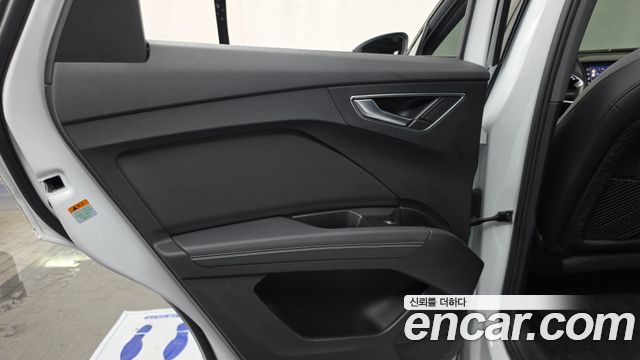 Audi Q4 e-tron 2022 — photo 15