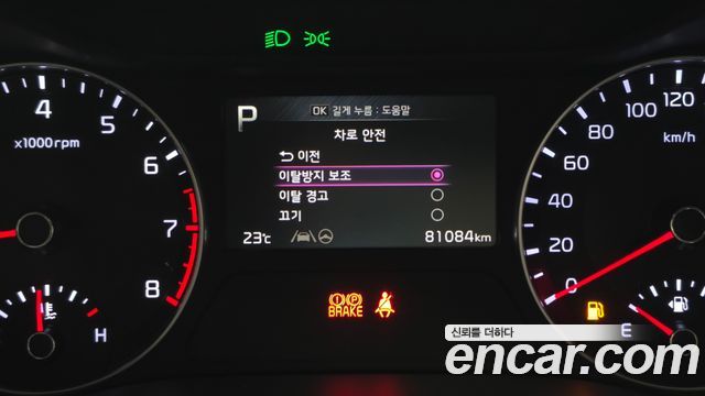Kia K3 2023 — photo 24