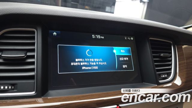 Genesis G80 2017 — photo 33