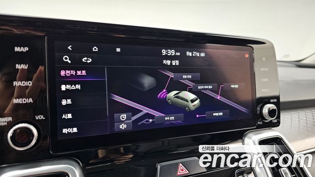 Kia Sorento 2021 — photo 16