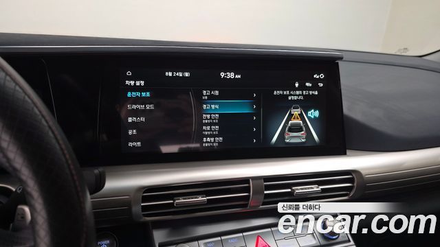 Hyundai Nexo 2024 — photo 30