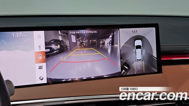 Genesis GV70 2025 — photo 24