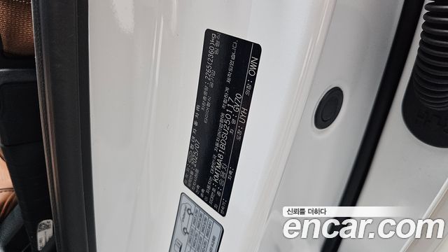 Genesis GV70 2025 — photo 33