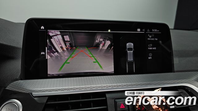 BMW X3 2021 — photo 15