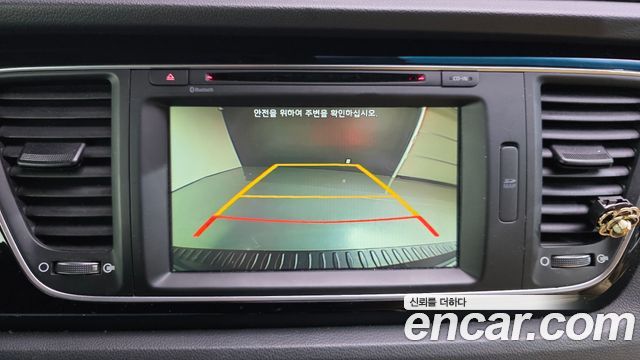 Kia Canival 2015 — photo 15
