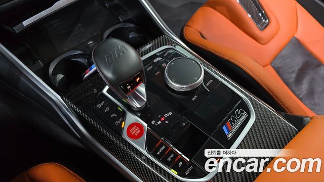 BMW M4 2021 — photo 12