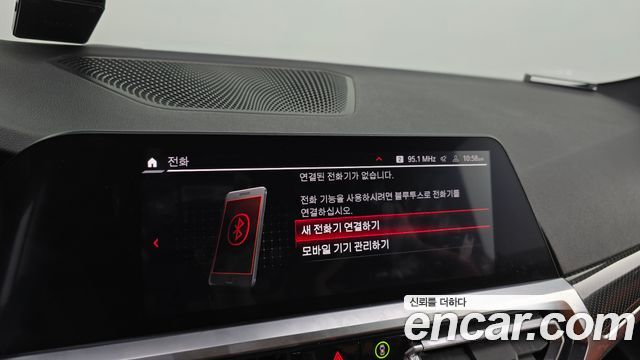 BMW M4 2021 — photo 25