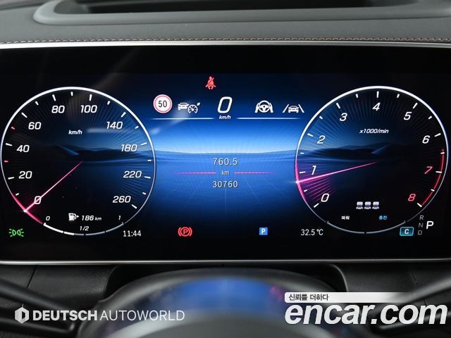 Mercedes-Benz GLC-Class 2025 — photo 8