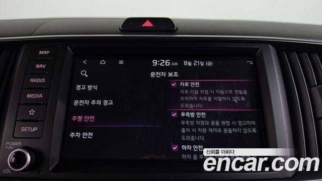 Kia RAY 2024 — photo 30