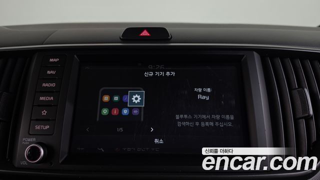 Kia RAY 2024 — photo 31