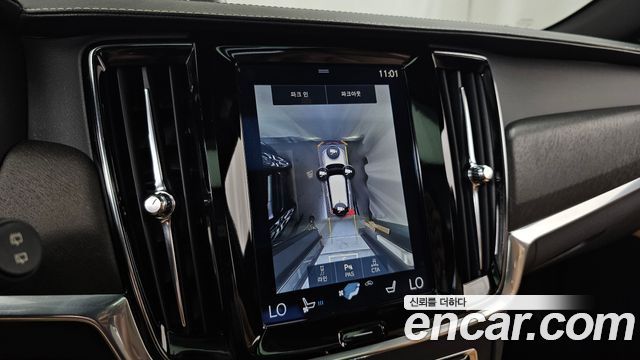 Volvo V90 2018 — photo 15
