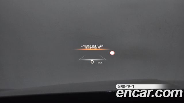 Genesis G80 2022 — photo 20