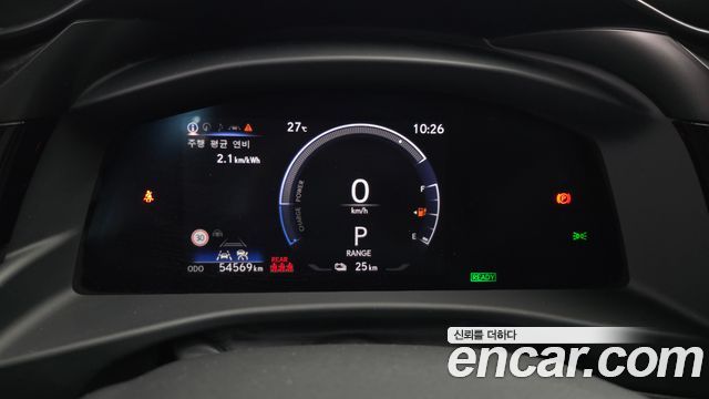 Lexus RZ 2023 — photo 11