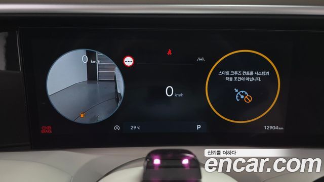 Hyundai Palisade 2025 — photo 11