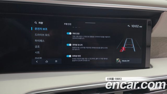 Hyundai Palisade 2025 — photo 23