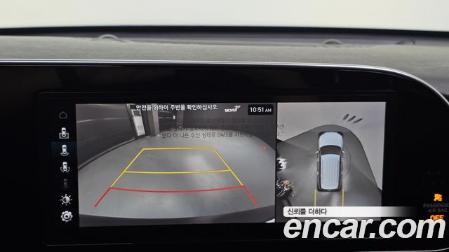 Hyundai Palisade 2020 — photo 17