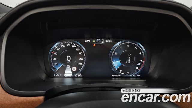 Volvo S90 2020 — photo 11