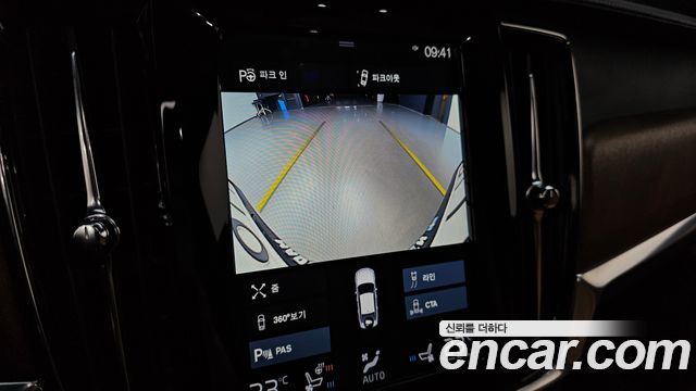 Volvo S90 2020 — photo 20