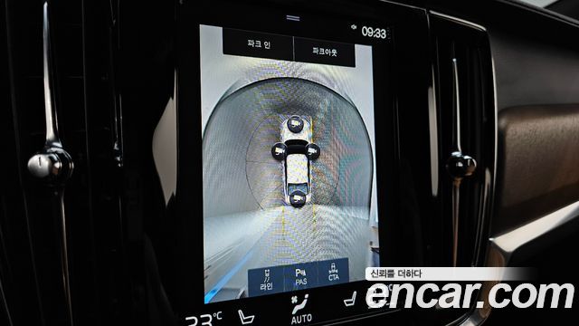 Volvo S90 2020 — photo 21