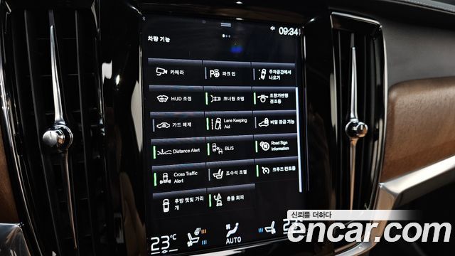 Volvo S90 2020 — photo 25