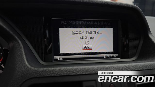 Mercedes-Benz E-Class 2013 — photo 17